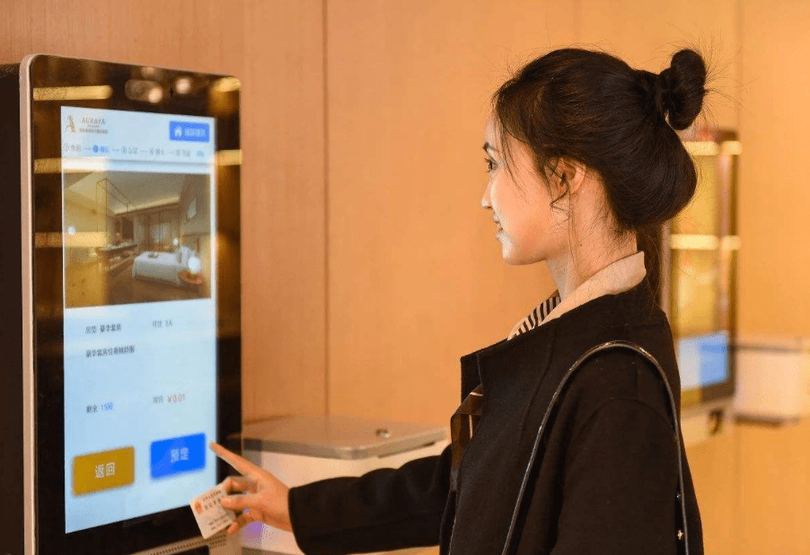 酒店刷脸入住已成未来酒店入住新的趋势