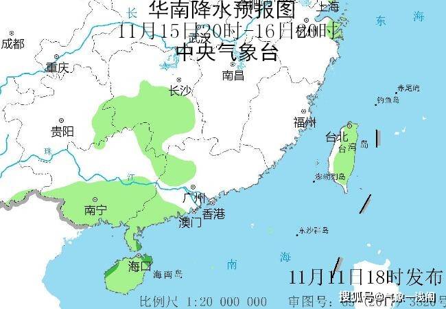 華南將有3日颱風雨登場,波及範圍包括廣東,廣西,福建,臺灣和海南