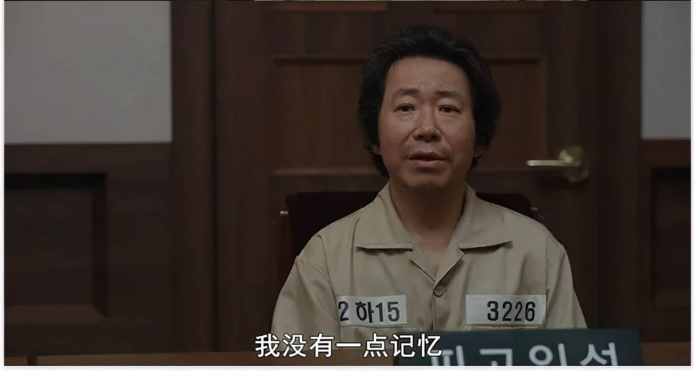 原创素媛被害者原型被迫决定搬家12年后噩梦依然没有结束