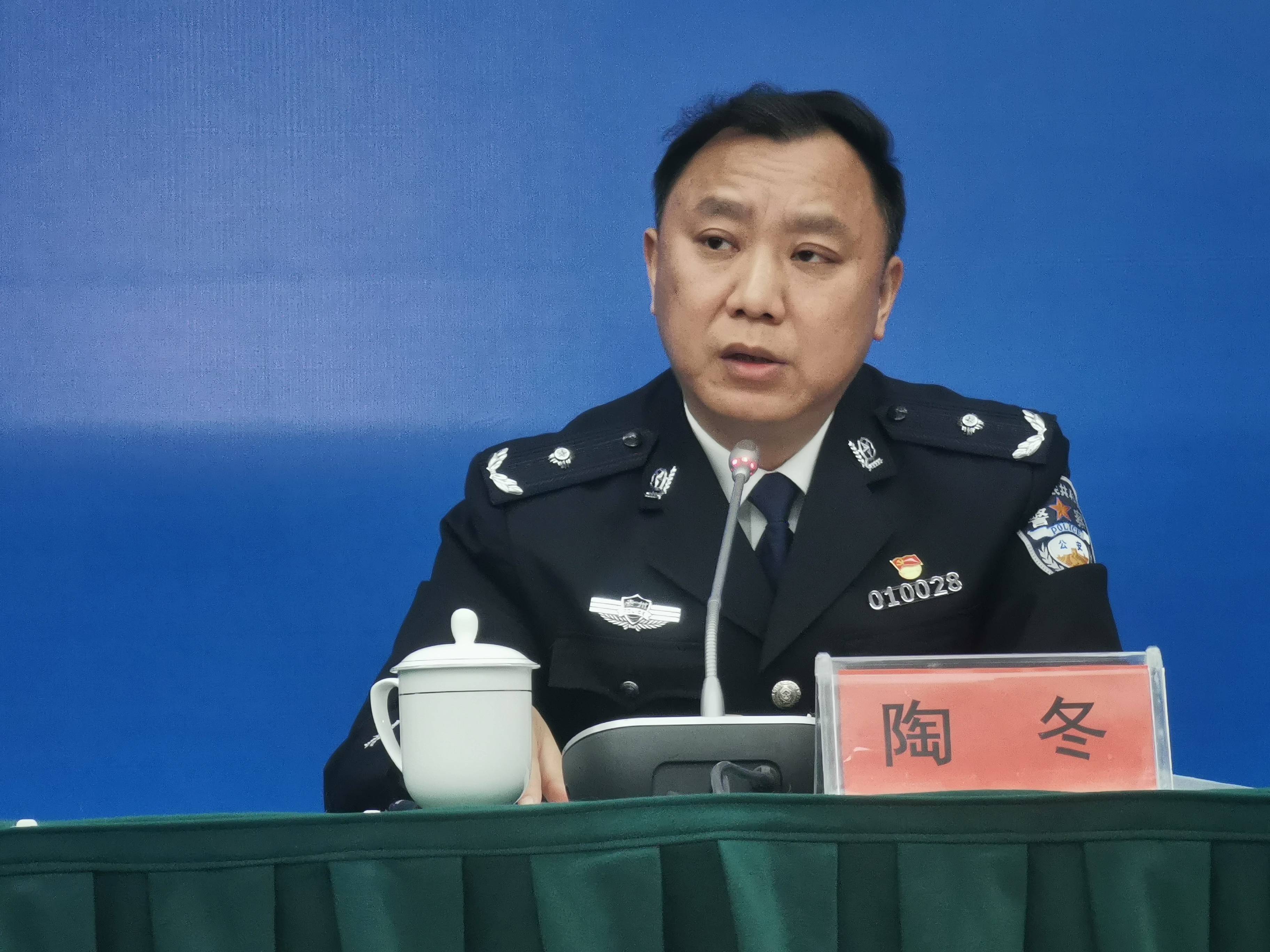 遵义市公安局优化营商环境"一窗办"新闻发布会举行