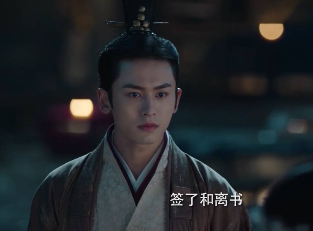 《如意芳霏》第29-30集预告:肃王要皇上七日之限