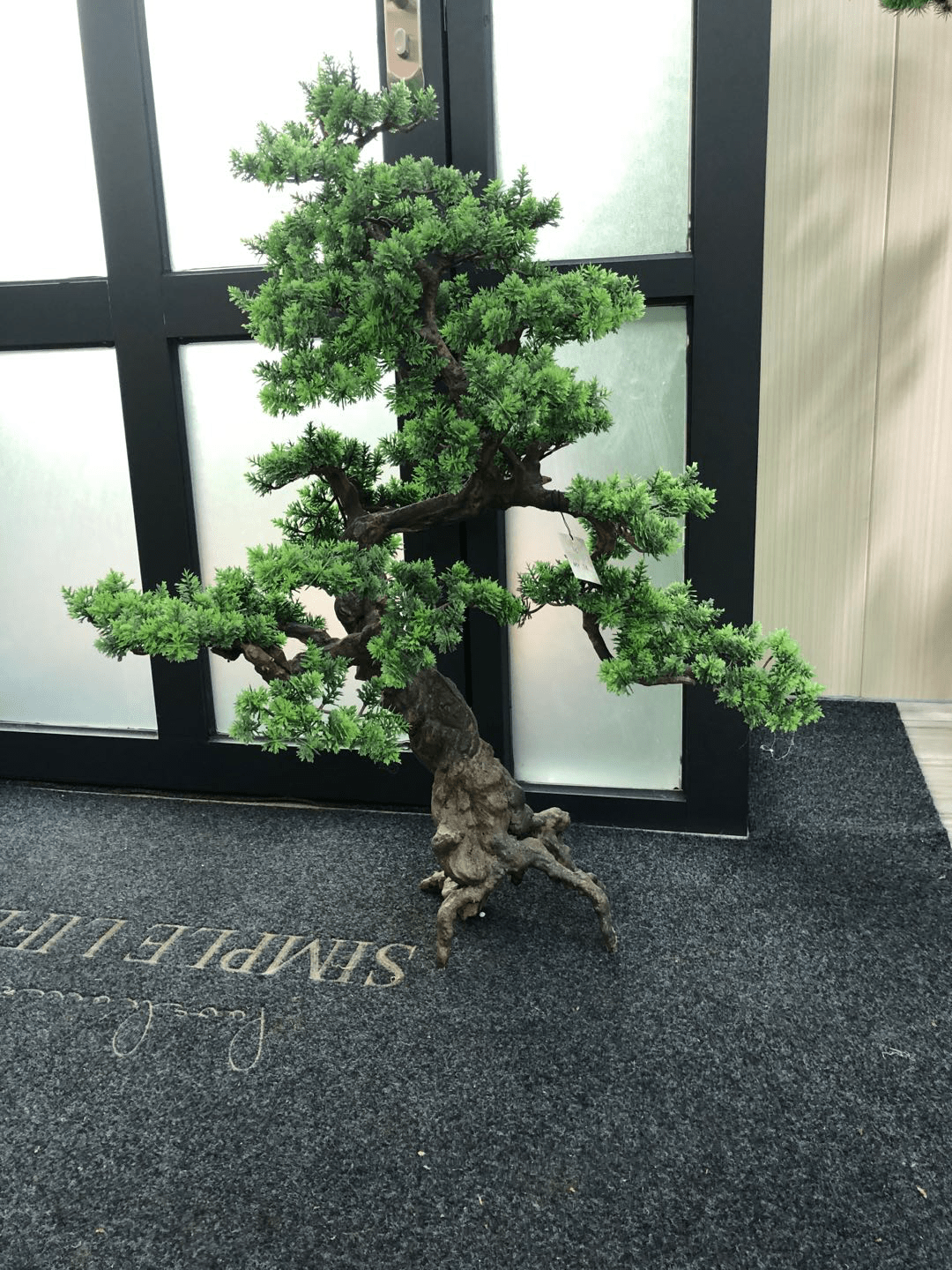 新中式园林景观之仿真松树的应用