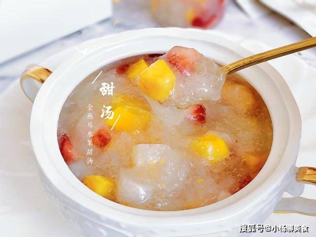 原创养颜美容的水果甜汤提前学起来夏季还可以当冷饮吃