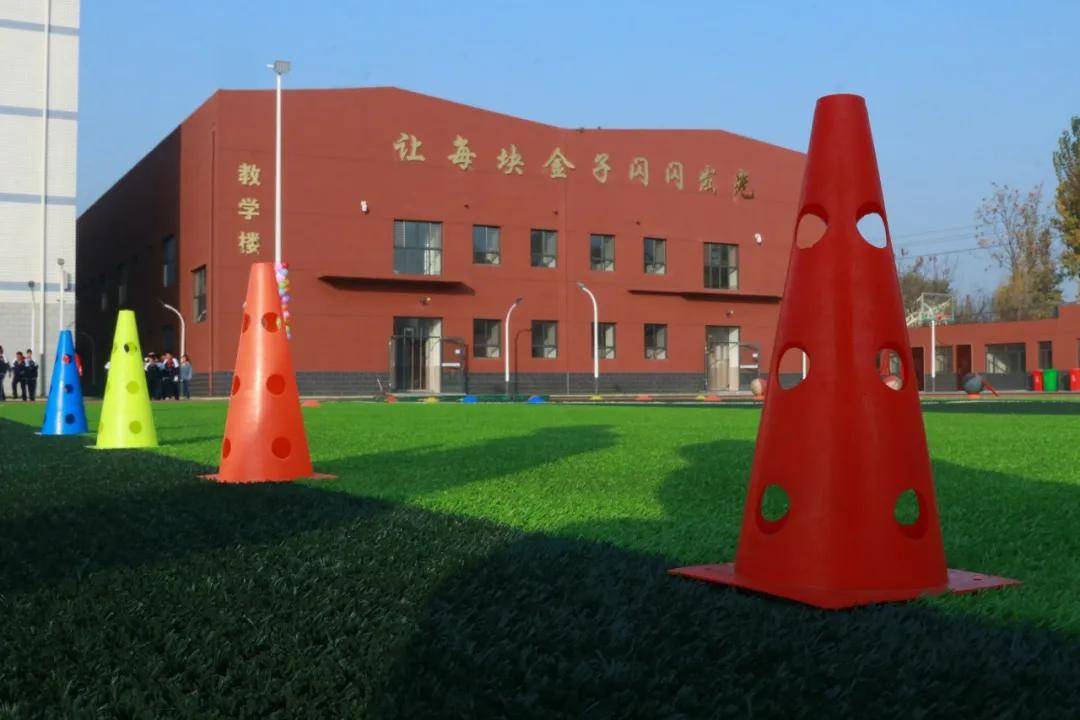 东方双语小学部丨保定东方双语学校第五校区小学部运动会精彩集锦