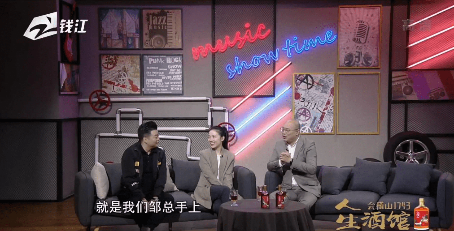 人生酒馆换个角度看双十一看看网店客服的生活和需求