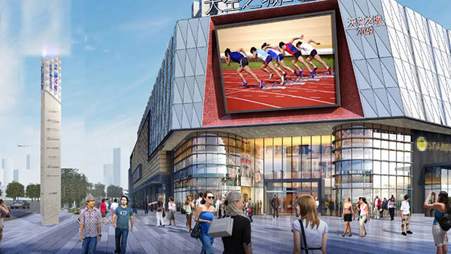 万科天空之城2049商场设计主题:晶动61天空之城