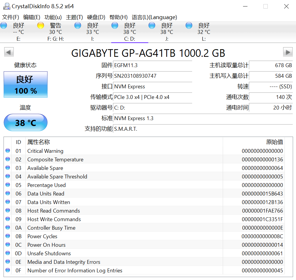 玄冰400压得住10400f图片