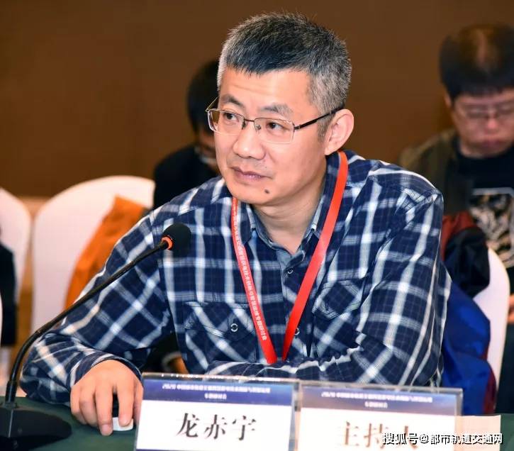 原创2020年中国城轨交通智慧供电技术创新与智慧运维专