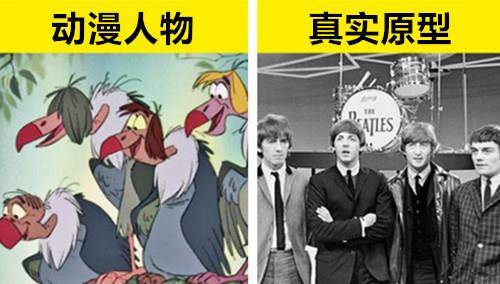 世界上8个著名的动漫人物背后，在现实中所存在的真实原型_杰西卡·