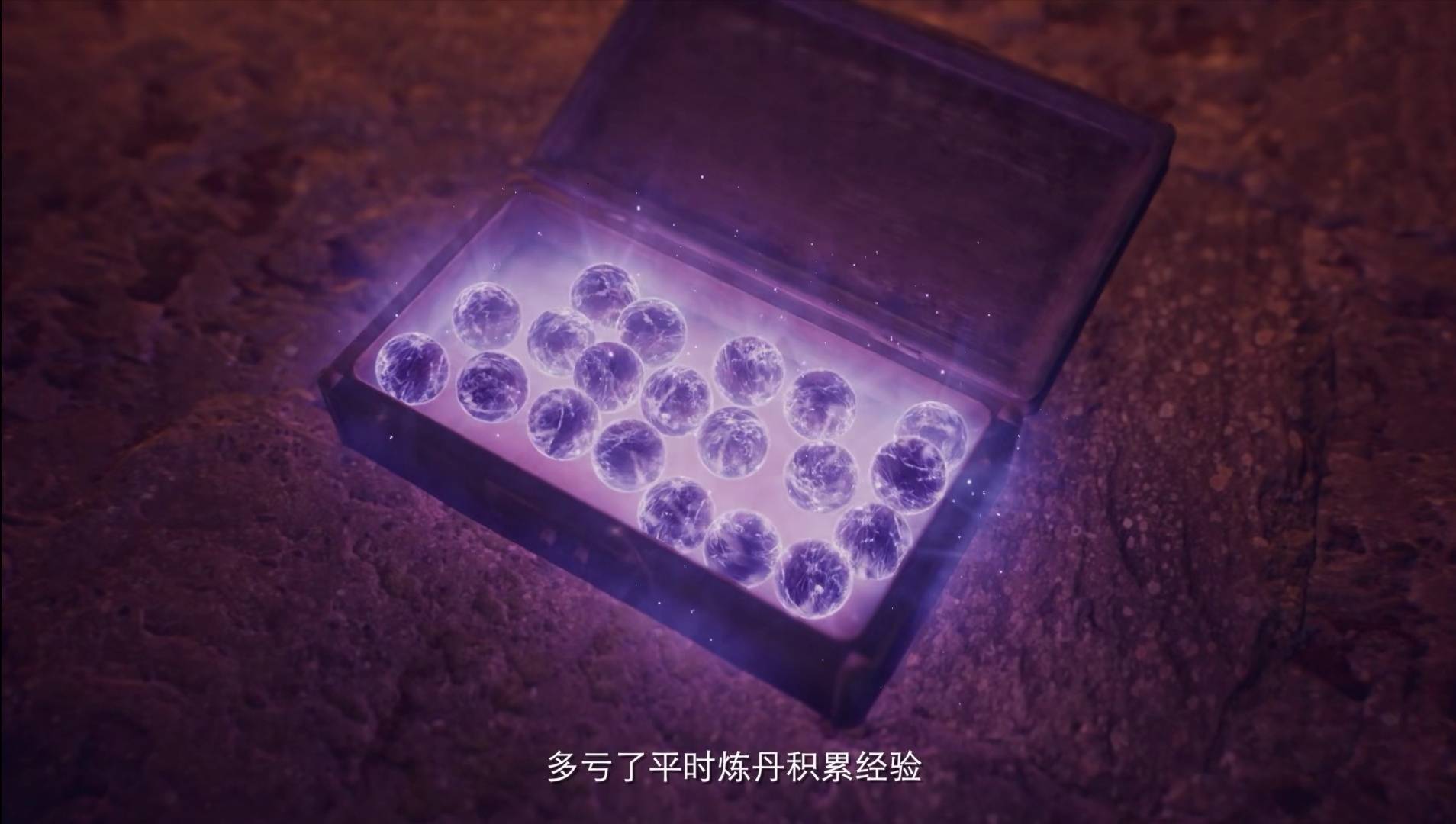 凡人修仙传:墨蛟拉近韩立与南宫婉之间的关系,韩立进入筑基期