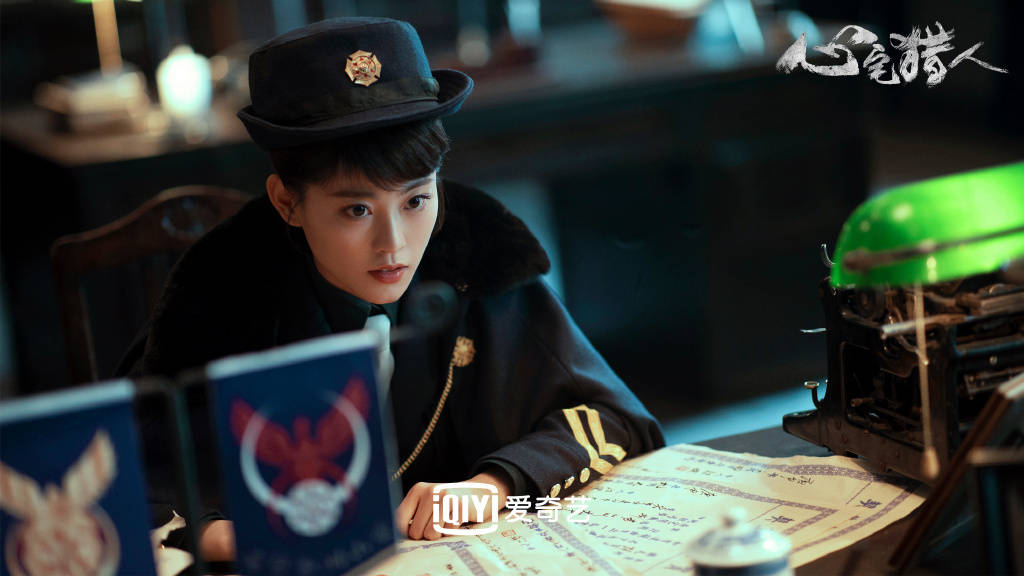 心宅猎人开播啦祝绪丹造型帅气可爱男主侯明昊俊美霸气