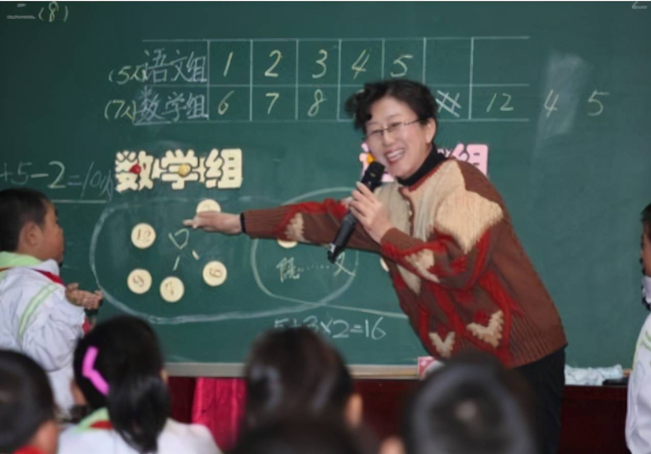 吴正宪认为孩子不爱上课和孩子在上课的氛围也有关系,如果 老师讲课的