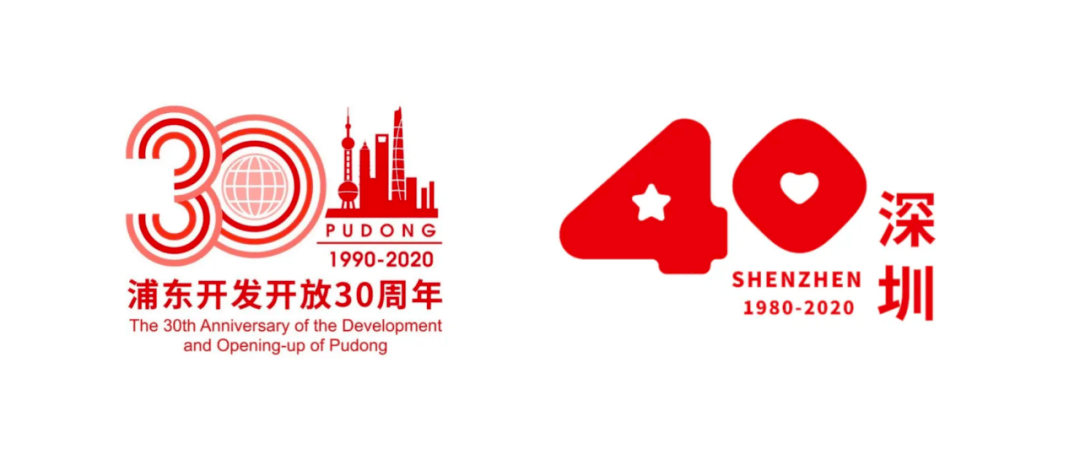 周年庆LOGO设计欣赏-搜狐大视野-搜狐新闻