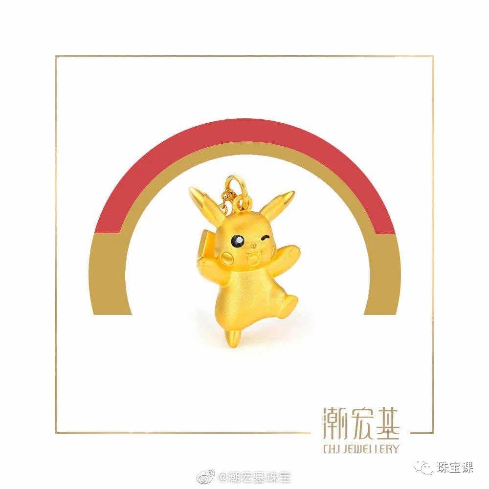 國內珠寶品牌為什么都姓周？