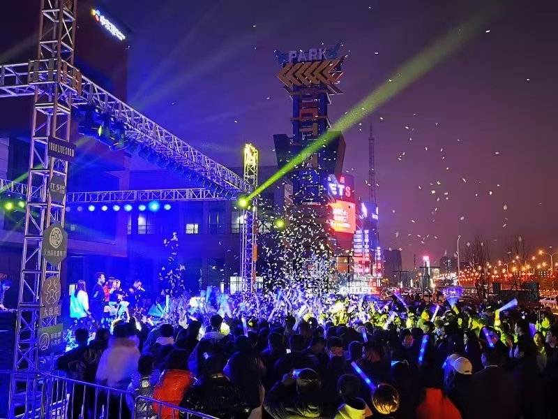 中东港商业98街区亮灯仪式暨长春群星dj电音节圆满结束