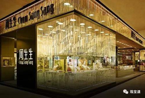 國內珠寶品牌為什么都姓周？