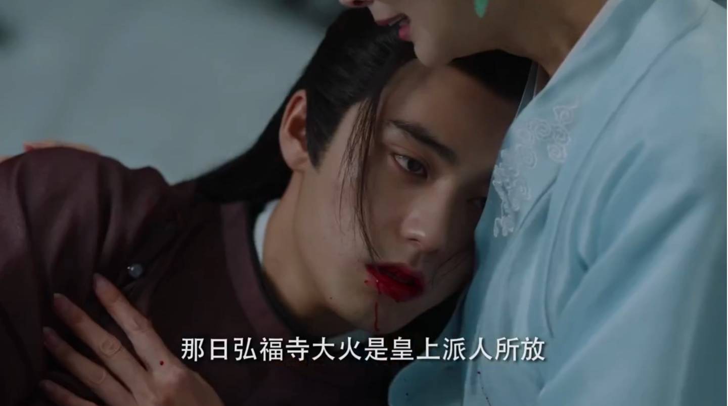 《如意芳霏》傅容为肃王死两次,嫁两次,大结局不把反派当回事_手机