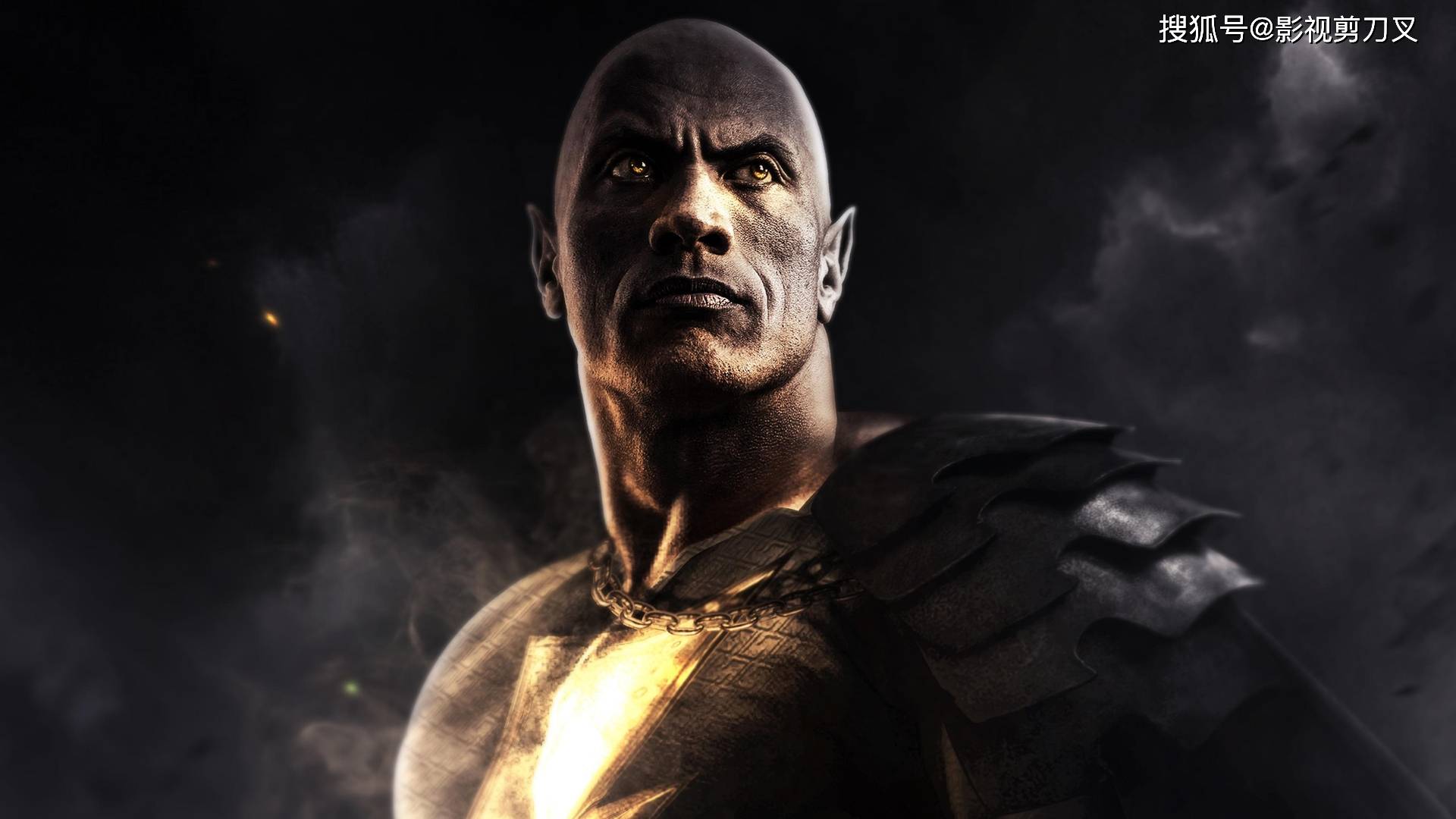 没错,就是他.阵阵不离穆桂英的巨石强森.