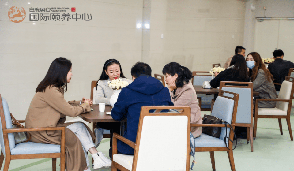 白鹿溪谷国际颐养中心试运营正式启动