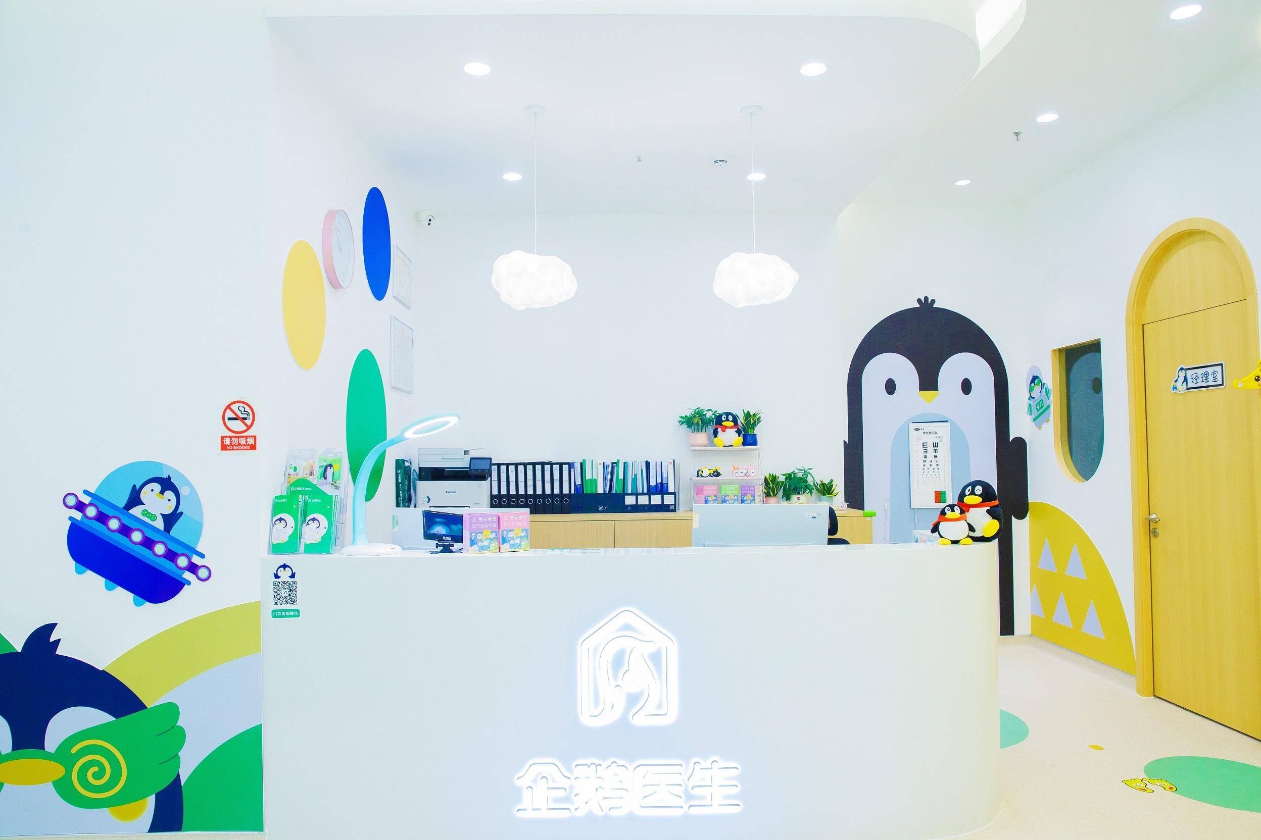 企鹅医生眼科诊所落地江城武汉,专科业务线持续发力
