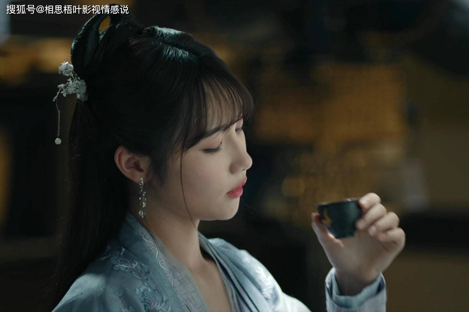 《如意芳霏》之顾沅:爱上一个不爱你的人,注定只能是真心错付