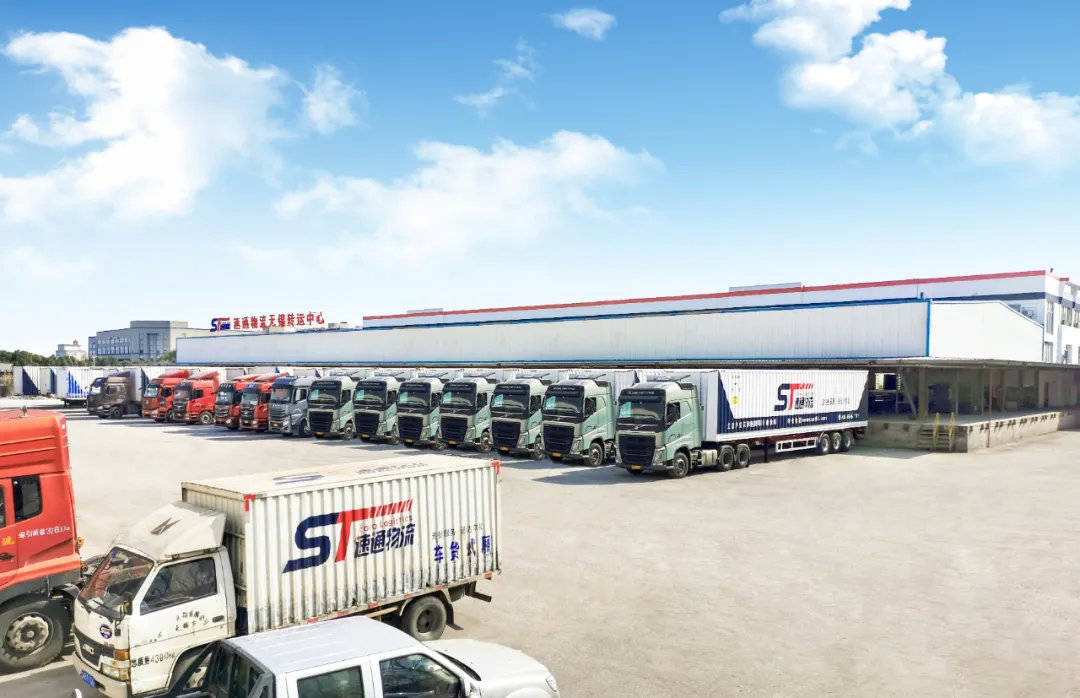 速通物流现场图联昊通现场图汇森速运现场图在"双十一"备战期间地图慧