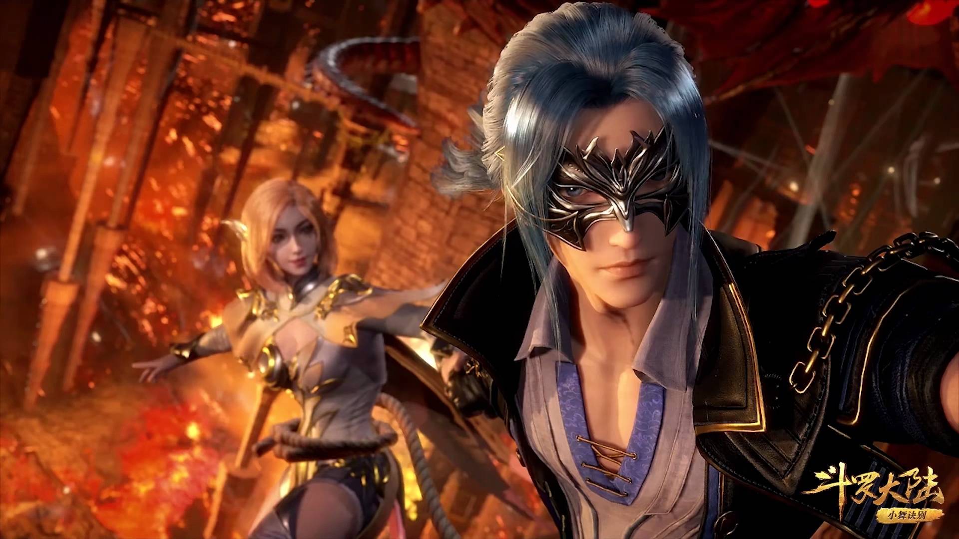 星斗大森林危机四伏,如果没有碰到胡列娜,唐三可能小命不保