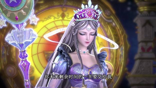 叶罗丽:时希能窥探记忆,难怪火领主会败给时希和灵公主