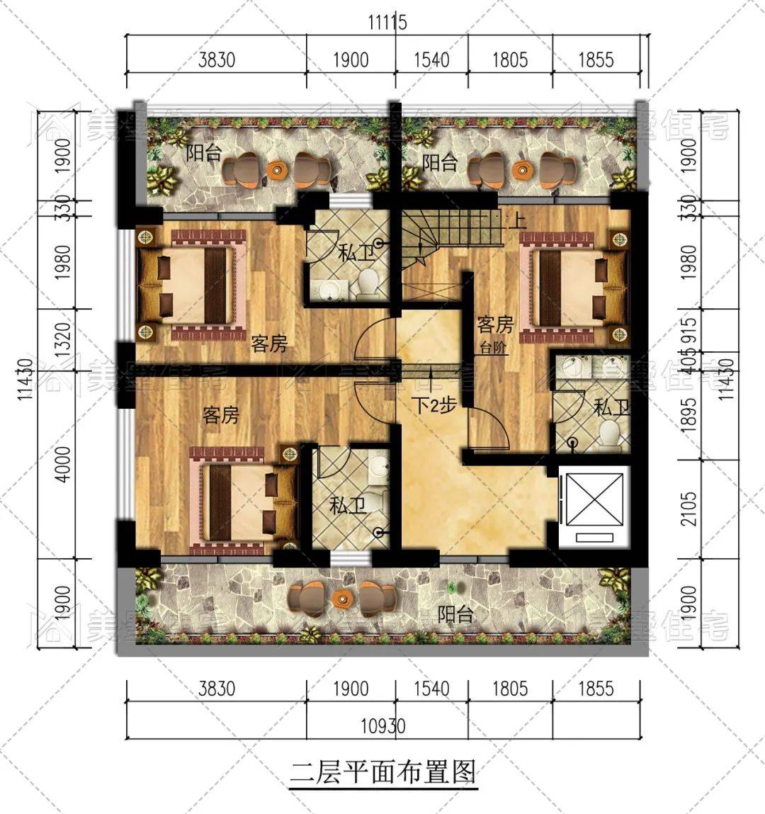 个性化民宿典范,11x11米现代风4露台狂欢空间,旅行住宿就该这样!