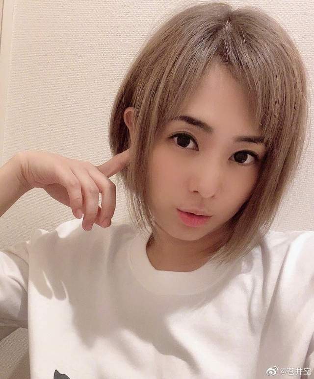 原创娱圈有种光环叫苍井空想做常人却总也摆脱不了偏见