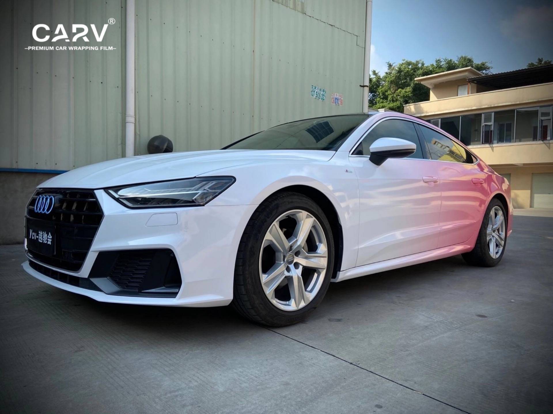 迪a7 白粉渐变定制