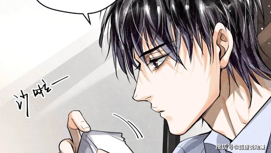 严峫对江停的花式称呼,警花儿认证颜值,元芳肯定破案能力