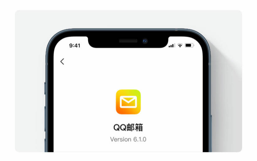 ios怎么注册qq邮箱