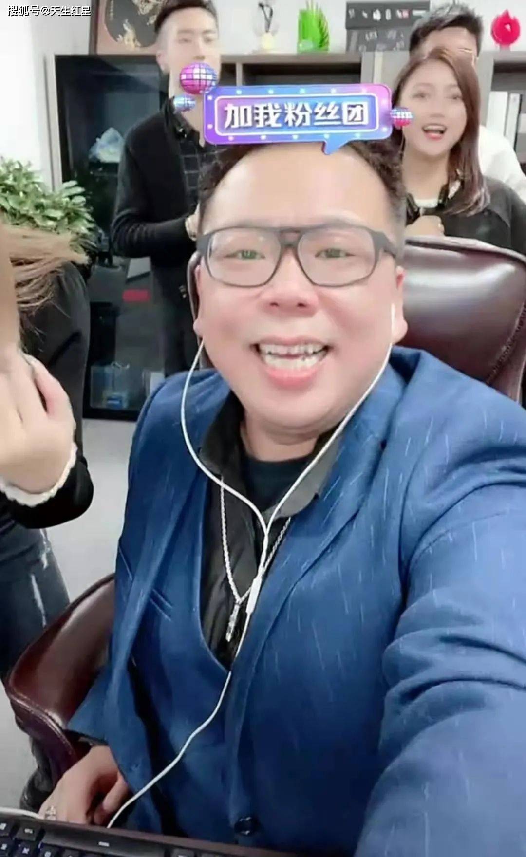 明星丫蛋改行做导演了没错执导的玄幻剧伏魔济公明日上映