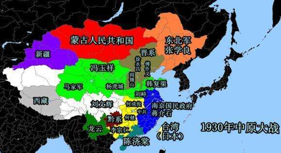 中原大战时,8支反蒋联军的负责人都是谁?哪支军的实力最强?