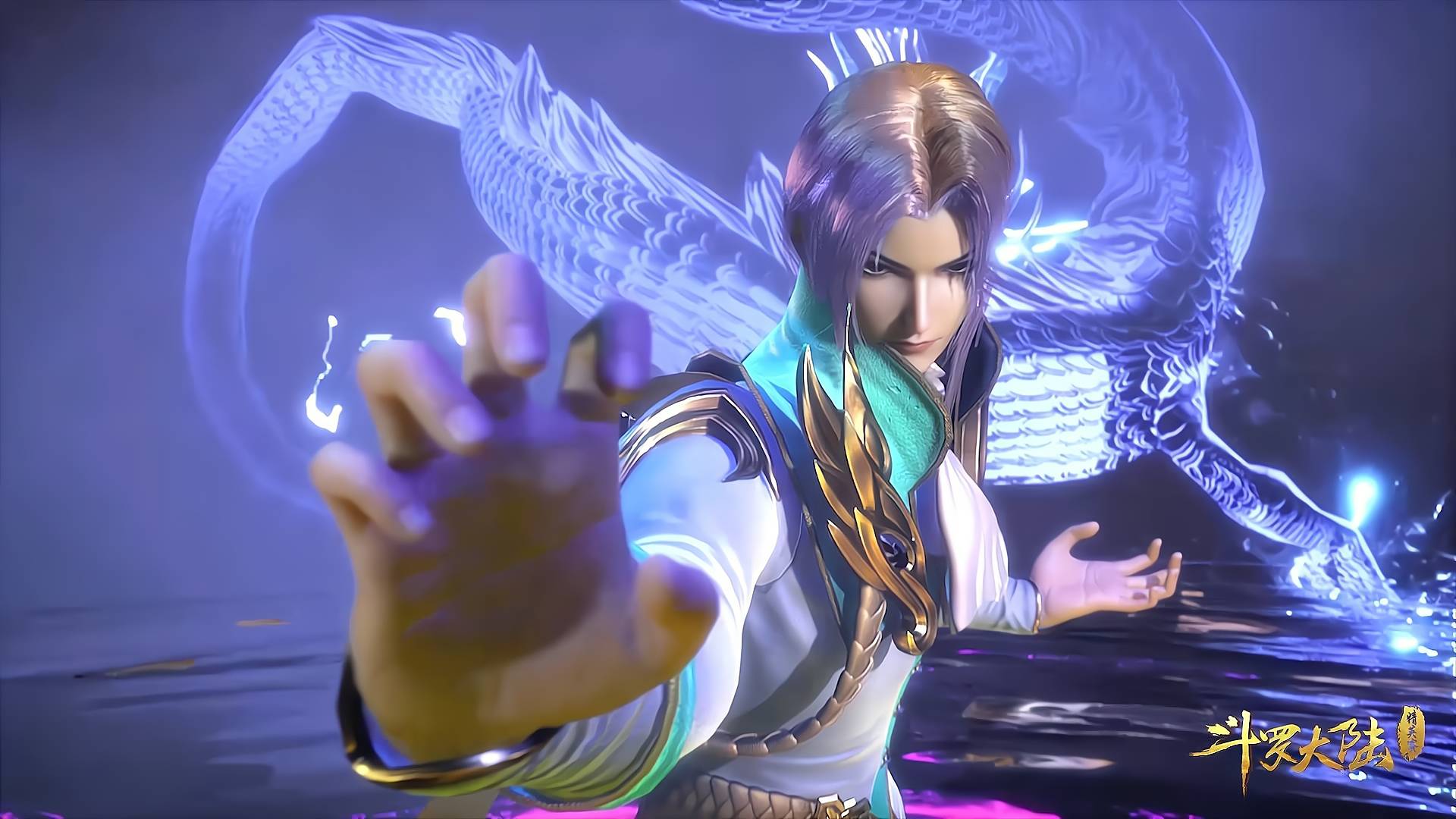 蓝电霸王龙最后的倔强他为了救唐三的孙子连命都不顾是个狠人