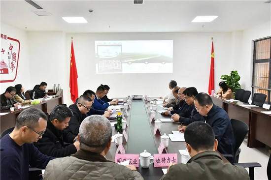 管理司副司长孙好勤,全国畜牧总站党委书记时建忠,绵阳市副市长郑志恒