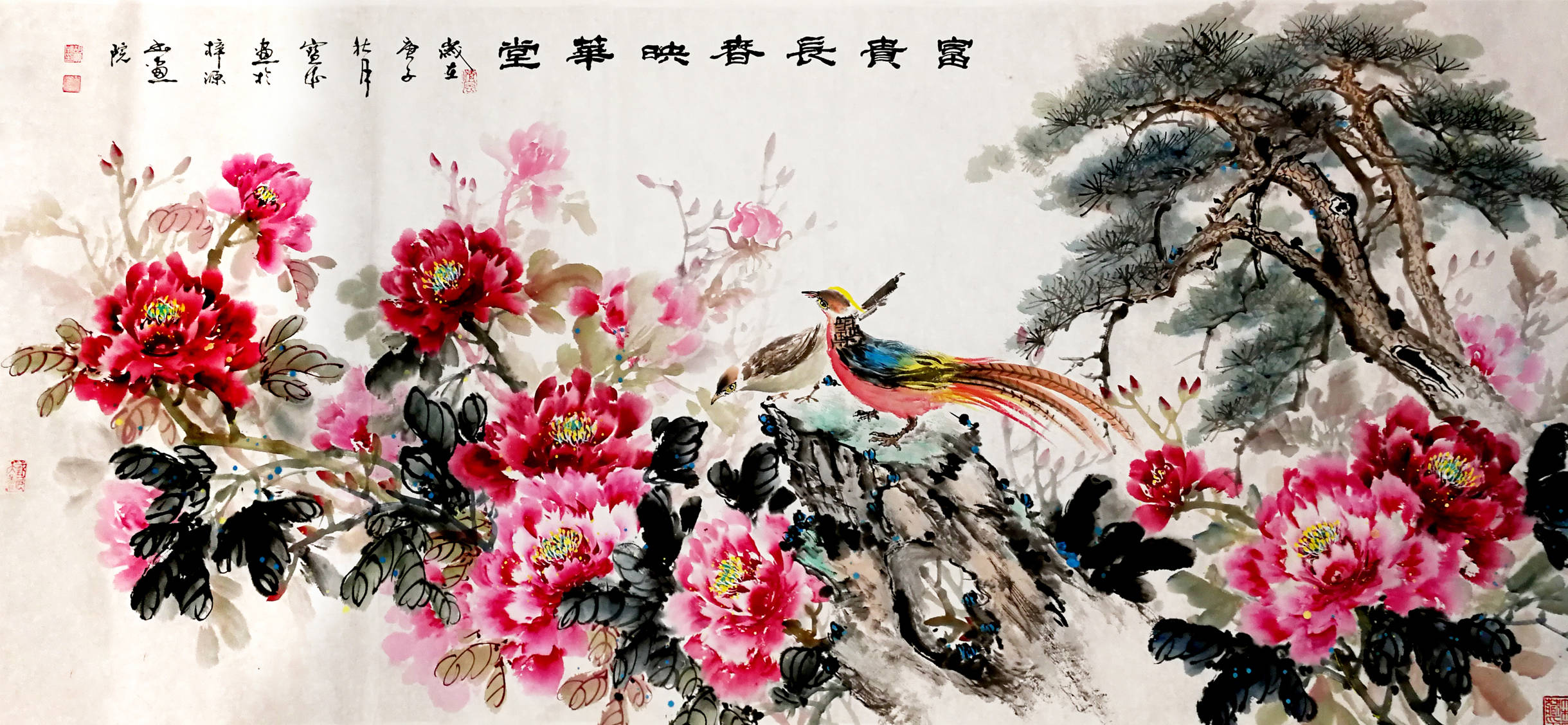 《富贵长春,180x85cm,创作时间:2020年