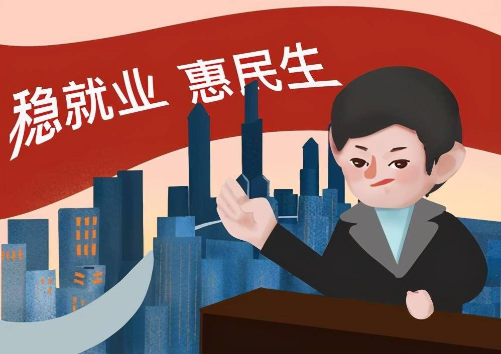 汉中勉县多措并举促就业保民生