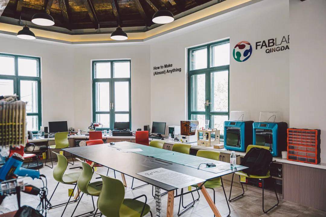 设计工作坊vol05会发光的小世界