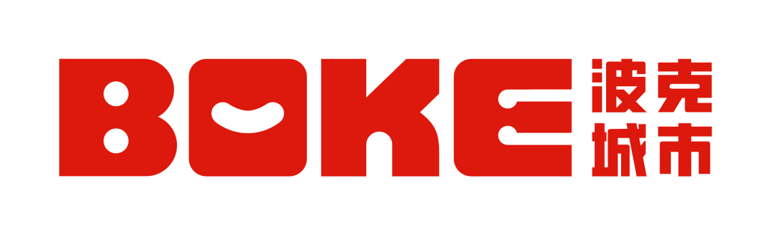 波克城市,秉持"be wild. be free.