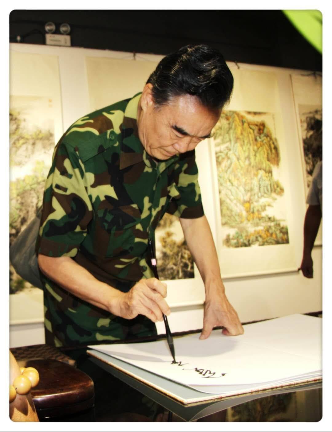 杨闯将军的家国情怀书法系列展之三