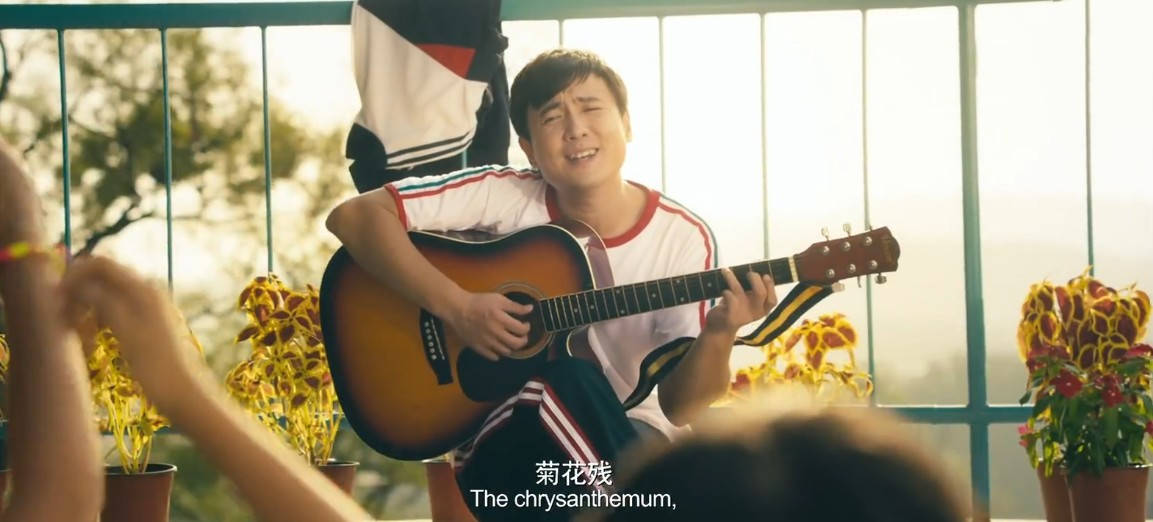 原创《夏洛特烦恼》有隐藏,烧海报是因为"周杰伦",结局是悲剧!