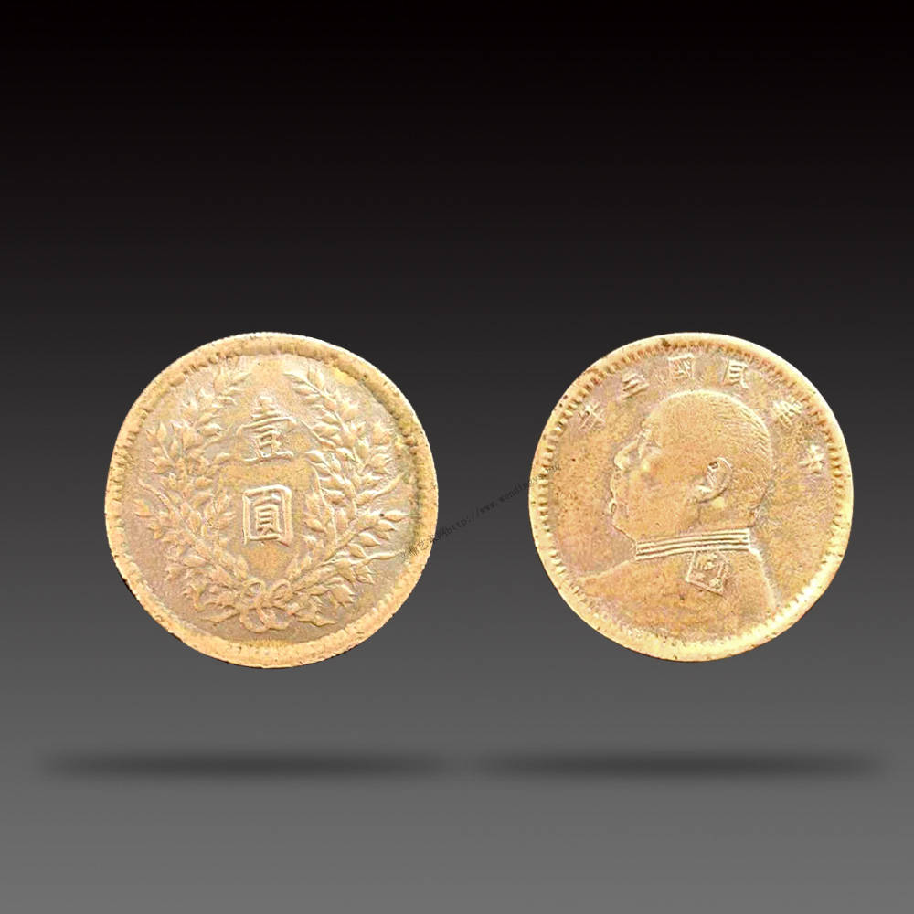 民国三年袁大头试铸币_手机搜狐网