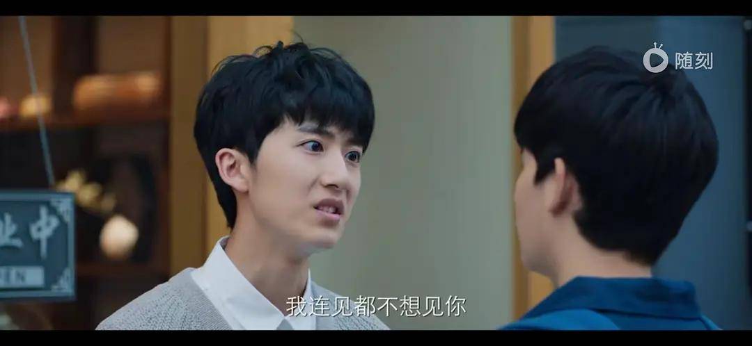棋魂光亮cp真香导演说的这段话适用于明年的耽改101吗