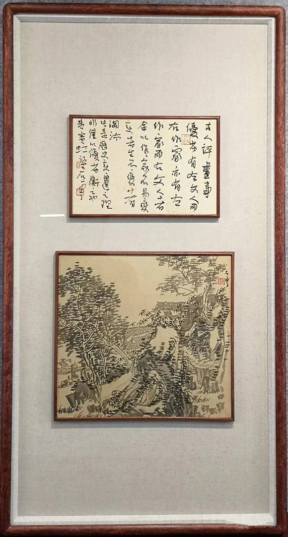 王国梁/格物致知——当代中国画代表性画家30家线上艺术展