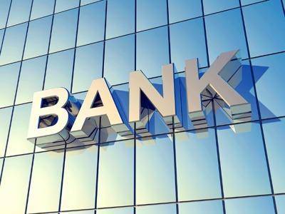 蓝海银行三周年累计放贷近千亿不良率095