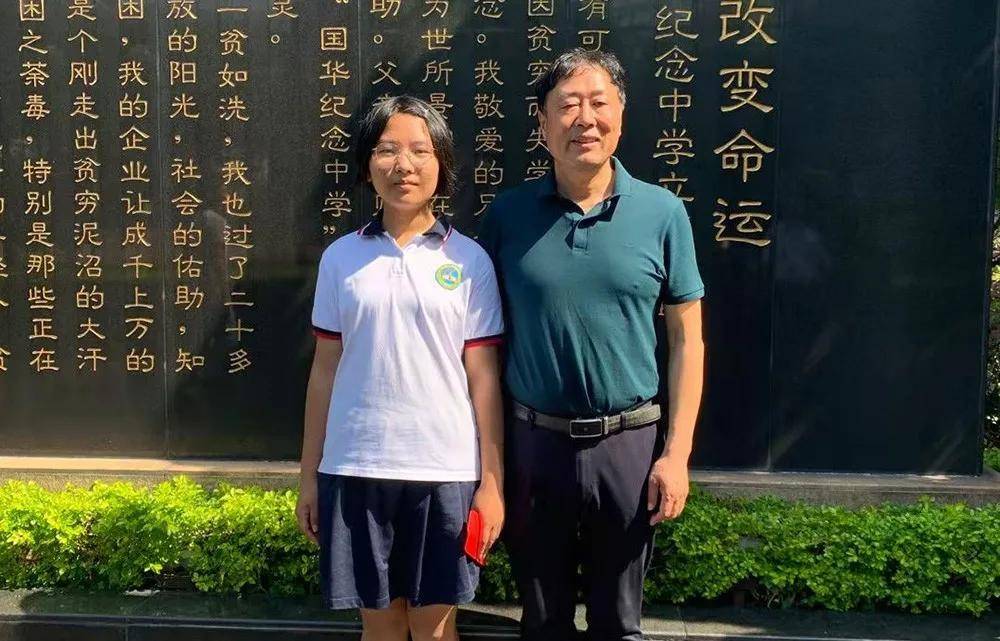淮安市扶贫开发协会专程到广东国华纪念中学考察并看望淮安籍在校学生