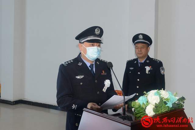 泪别英雄渭南各界痛别因公牺牲民警张周亮组图