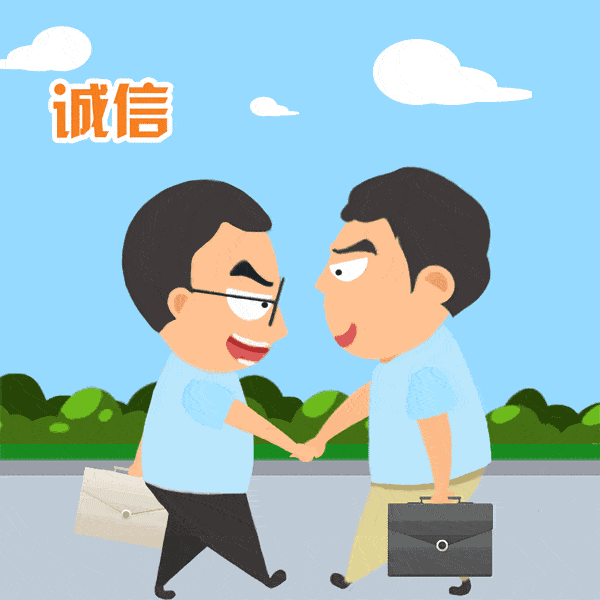 父母诚实守信子孙做生意会兴隆做事业会兴旺